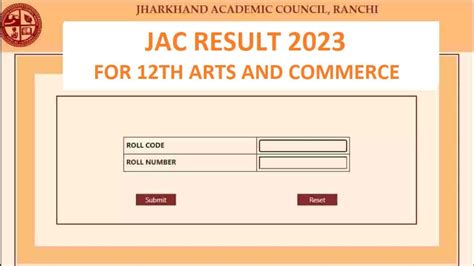 jac board 2023 result